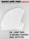 VX Sensatec 13 Piece Grip Pack w/ Double Sided Tape